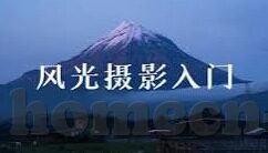 芬兰足球联赛比分-芬兰足球联赛比分背后的故事，绿茵场上的北欧传奇